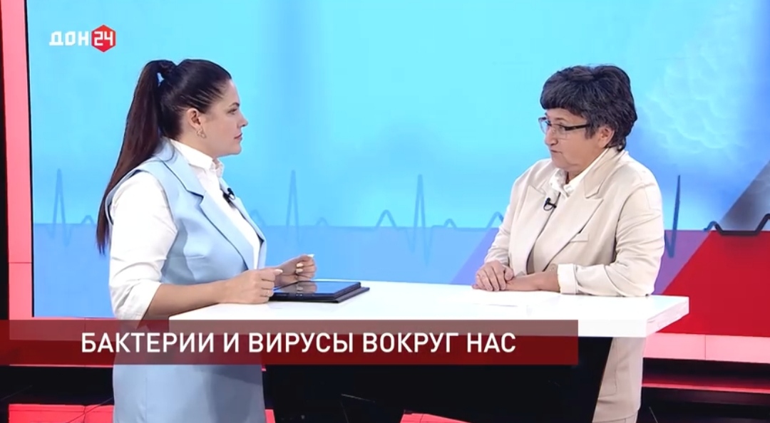 Об Инфекционном центре им. З.В. Ермольевой рассказали на телеканале "Дон24"