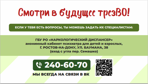 2026 09 10 12 11 33